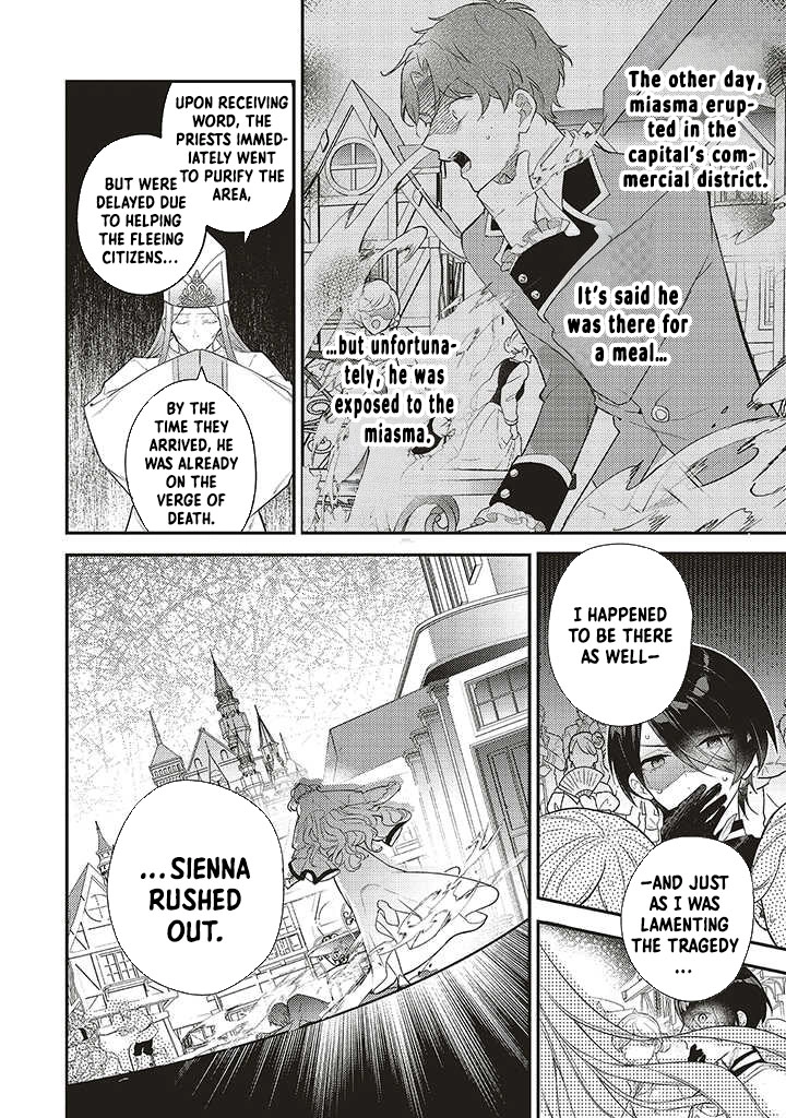 I Was Expelled as a Saint, But It Seems I’m the Real One Chapter 1 Page 22